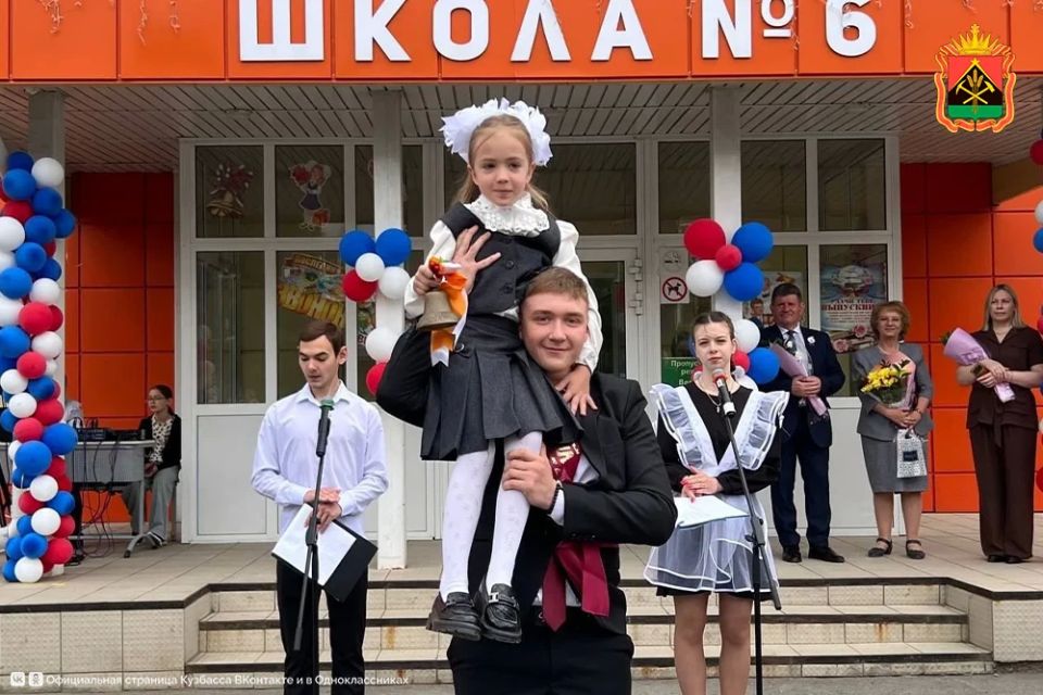 Губернатор Илья Середюк поручил обеспечить безопасность проведения «Последних звонков» Губернатор Илья Середюк поручил обеспечить безопасность проведения «Последних звонков»
