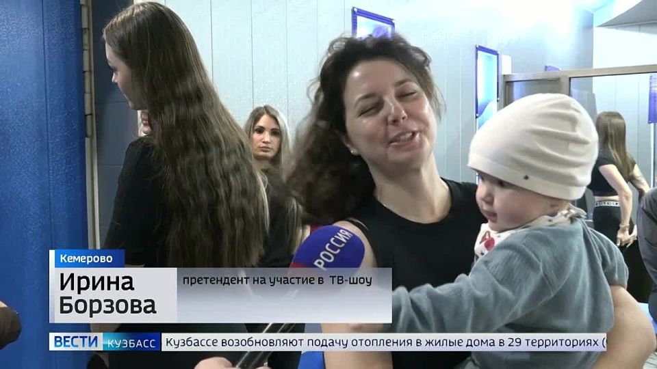 Более 50 участниц претендуют на звание "Мисс медиа": впечатления о первом дне кастинга на студии ГТРК "Кузбасс"