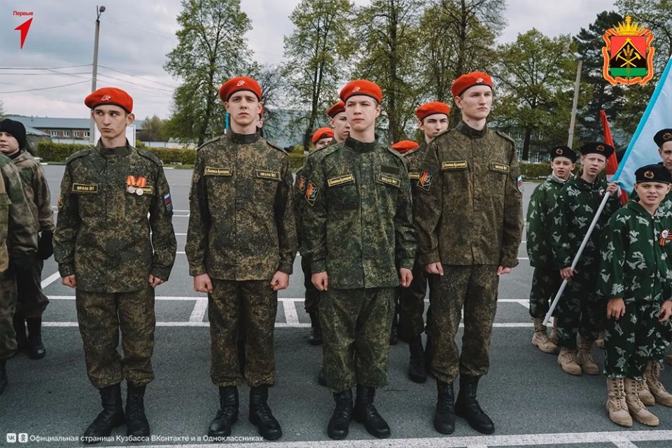 Илья Середюк: «Зарница 2.0» помогает юным кузбассовцам сформировать сильный и выносливый характер Илья Середюк: «Зарница 2.0» помогает юным кузбассовцам сформировать сильный и выносливый характер