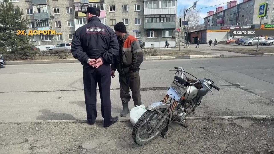 В Междуреченске сотрудники Госавтоинспекции отстранили от управления водителя, повторно севшего за руль мотоцикла в состоянии опьянения