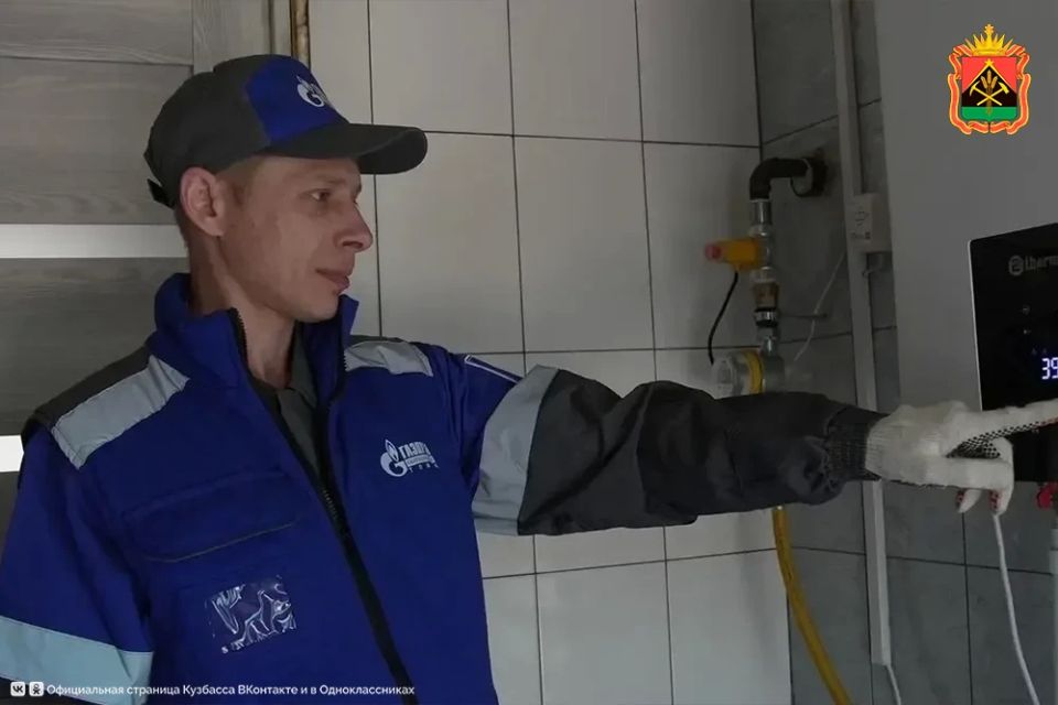 Илья Середюк: до конца года построим в Кузбассе более 220 км газопроводов Илья Середюк: до конца года построим в Кузбассе более 220 км газопроводов
