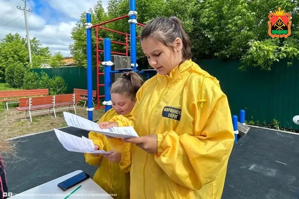 Завершается прием заявок на участие в шестом сезоне Международной премии #МЫВМЕСТЕ Завершается прием заявок на участие в шестом сезоне Международной премии #МЫВМЕСТЕ