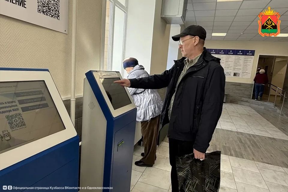 После капитального ремонта открылась поликлиника в Прокопьевске После капитального ремонта открылась поликлиника в Прокопьевске