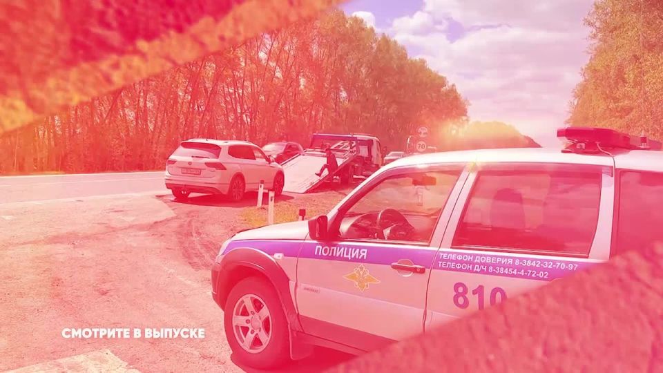 В эфире регионального телеканала Кузбасс 1 сегодня в 19:20 выйдет очередной выпуск телевизионной передачи о безопасности на дорогах Кузбасса «Эх, дороги...»