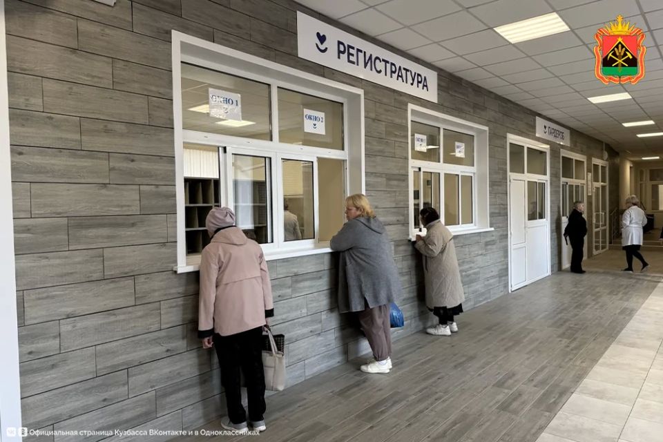 После капитального ремонта открылась поликлиника в Прокопьевске После капитального ремонта открылась поликлиника в Прокопьевске