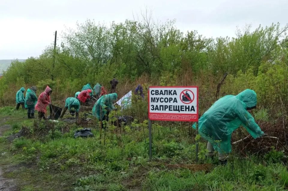 В Кемерове ликвидировали несанкционированную свалку В Кемерове ликвидировали несанкционированную свалку