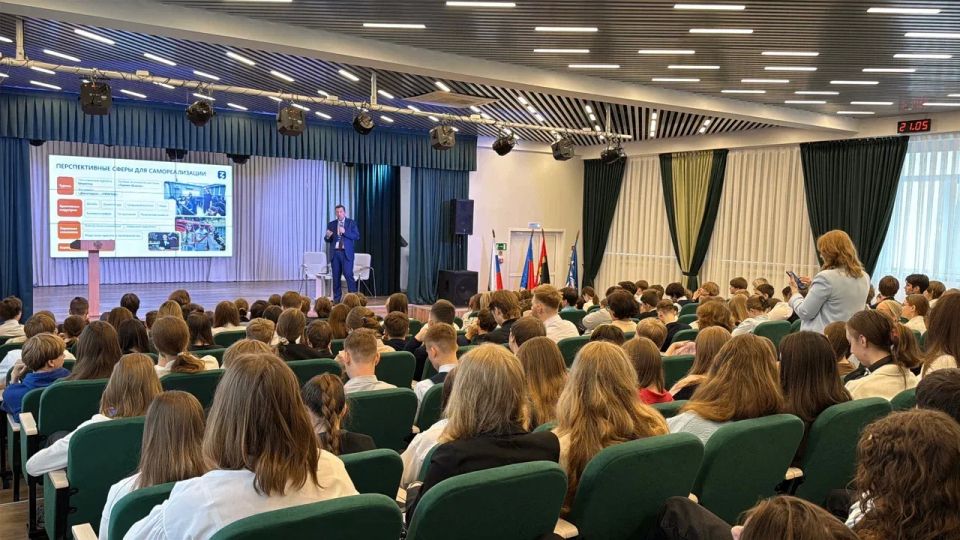 Школьникам Кузбасса рассказали о профессиях будущего и возможностях для самореализации Школьникам Кузбасса рассказали о профессиях будущего и возможностях для самореализации