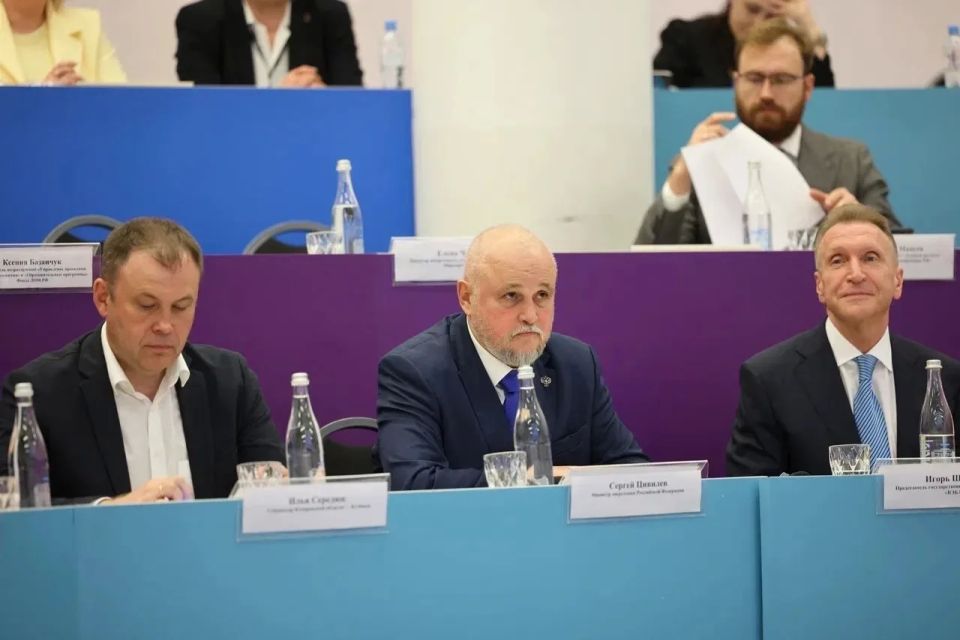 Первые 11 угольных городов защитили комплексные программы развития Первые 11 угольных городов защитили комплексные программы развития