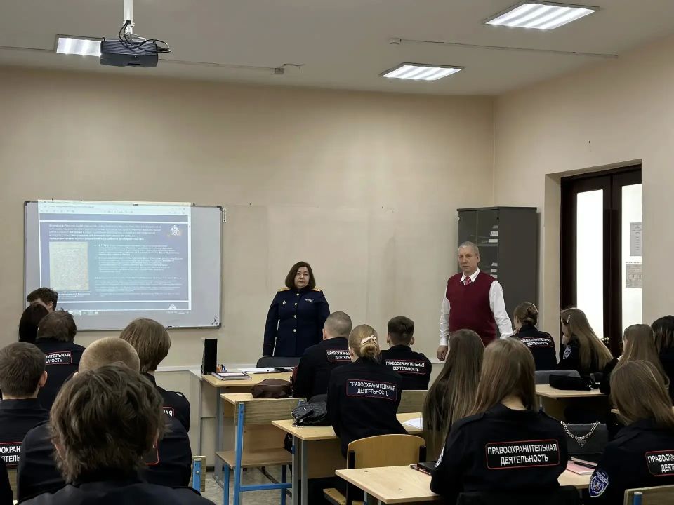 Ветераны следствия регионального следственного управления продолжают профилактическую работу и воспитание молодежи Ветераны следствия регионального следственного управления продолжают профилактическую работу и воспитание молодежи