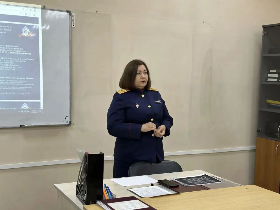 Ветераны следствия регионального следственного управления продолжают профилактическую работу и воспитание молодежи Ветераны следствия регионального следственного управления продолжают профилактическую работу и воспитание молодежи