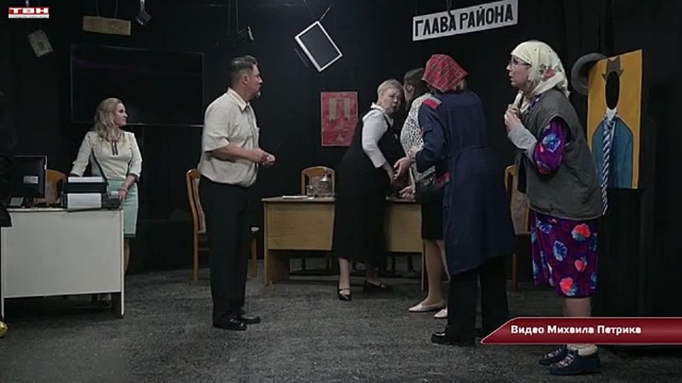 Любительский театр «Самолет» в ДК «Строитель»