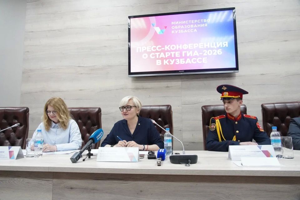 В Кузбассе завершается подготовка к проведению государственной итоговой аттестации