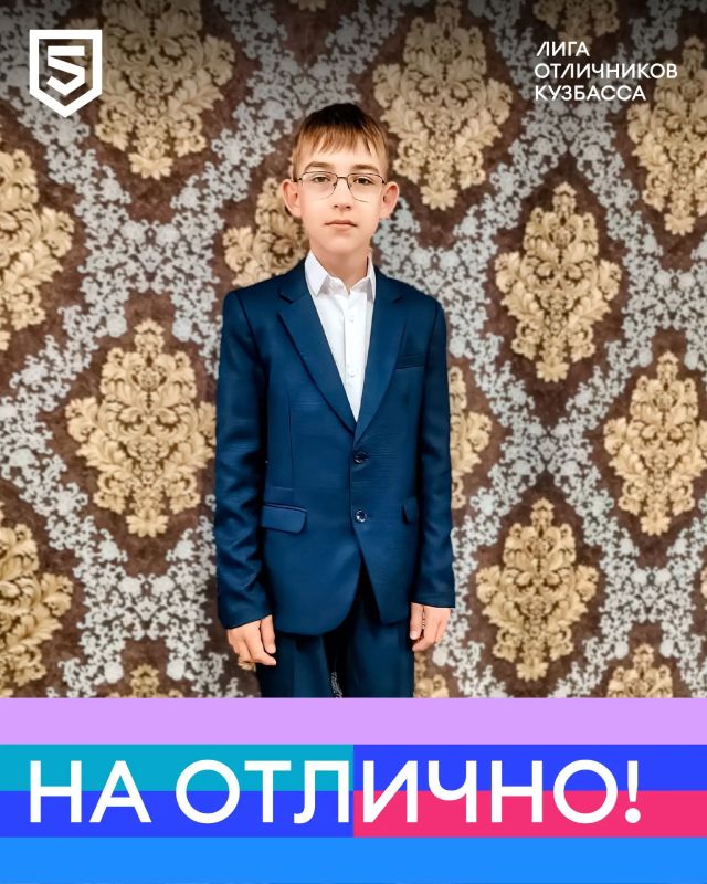 Сегодня в рубрике #НаОтлично расскажем про Дмитрия и Матвея Махнёвых, обучающихся Верх-Чебулинской школы Сегодня в рубрике #НаОтлично расскажем про Дмитрия и Матвея Махнёвых, обучающихся Верх-Чебулинской школы