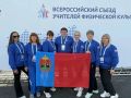 Самое важное в сфере образования Кузбасса за прошедшую неделю в дайджесте: