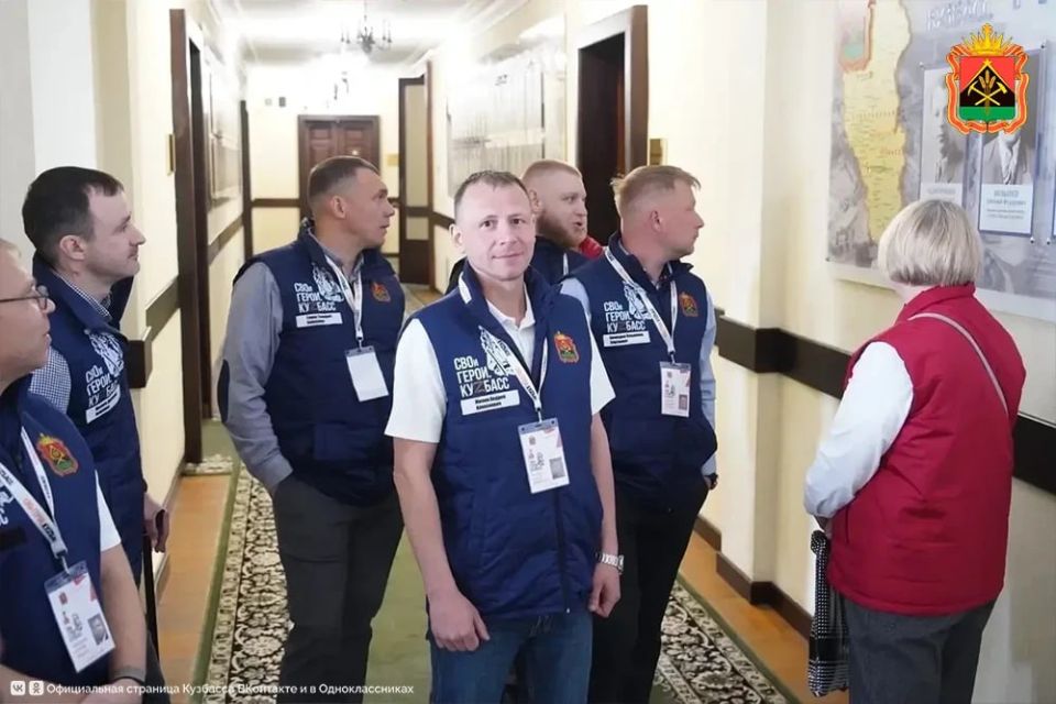 Участники программы «СВОи Герои. КуZбасс» осваивают навыки государственного управления и развивают свои проекты Участники программы «СВОи Герои. КуZбасс» осваивают навыки государственного управления и развивают свои проекты