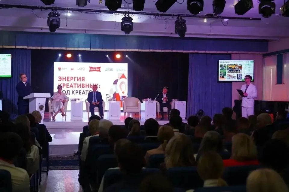 Прокуратурой области в День российского предпринимательства принято участие в Кузбасском форуме креативных индустрий