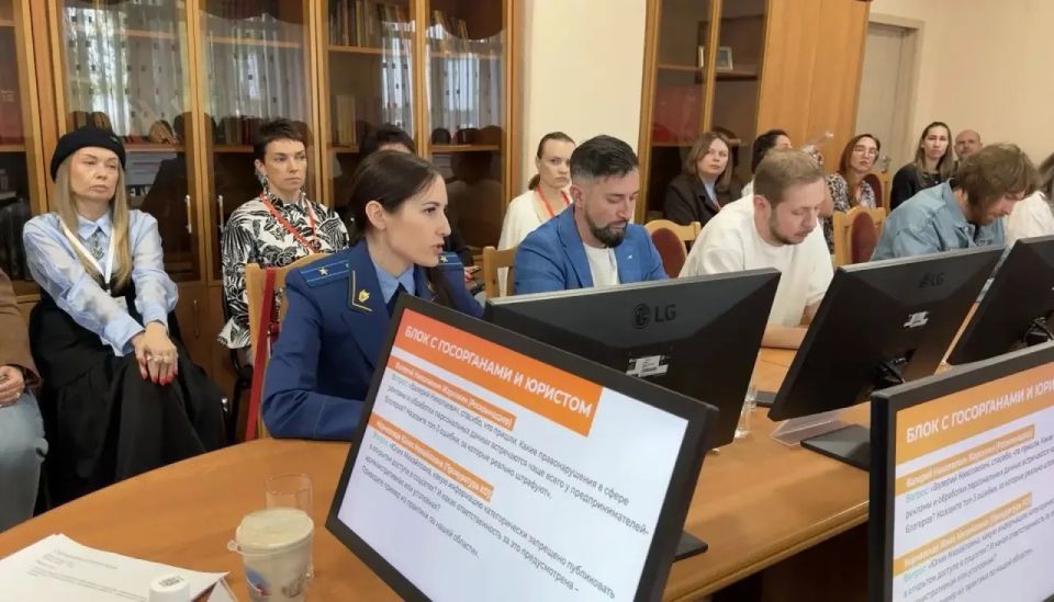 Прокуратурой области в День российского предпринимательства принято участие в Кузбасском форуме креативных индустрий Прокуратурой области в День российского предпринимательства принято участие в Кузбасском форуме креативных индустрий