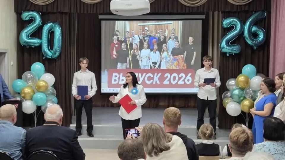 Последний звонок прозвучит сегодня для 9393 кемеровских выпускников Последний звонок прозвучит сегодня для 9393 кемеровских выпускников