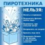 � ���������� ������������ ��� ������ � ��� ������, ���������� ��������� ������� ����������� ���� ������ ������� ������� � ������������