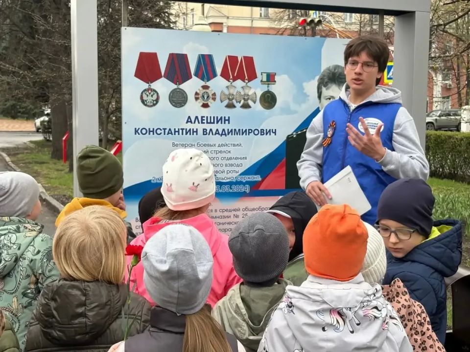 В кемеровских проектах «Школьный музейный туризм» и «История Героя» приняли участие более 45 тысяч школьников В кемеровских проектах «Школьный музейный туризм» и «История Героя» приняли участие более 45 тысяч школьников