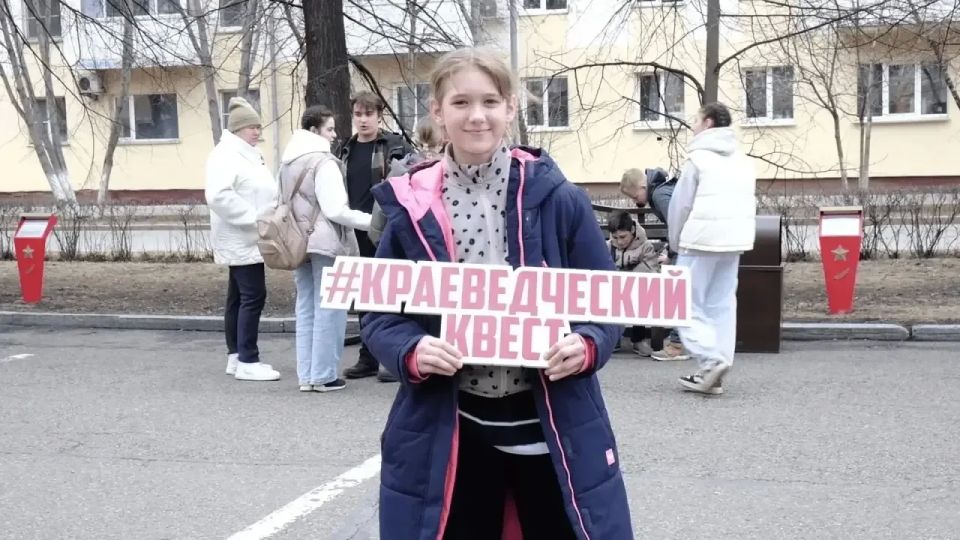 В кемеровских проектах «Школьный музейный туризм» и «История Героя» приняли участие более 45 тысяч школьников В кемеровских проектах «Школьный музейный туризм» и «История Героя» приняли участие более 45 тысяч школьников