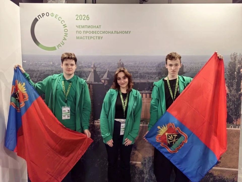 Кузбассовцы — в финале чемпионата «Профессионалы» Кузбассовцы — в финале чемпионата «Профессионалы»