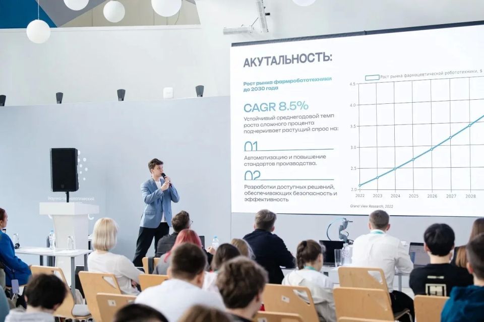 Кузбасс вошёл в число лучших регионов России по итогам XI Международного конкурса «Большие вызовы» Кузбасс вошёл в число лучших регионов России по итогам XI Международного конкурса «Большие вызовы»
