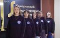 Команда Института образования КемГУ — серебряный призер Международной дистанционной студенческой олимпиады «Диалог культур: путь к единству»