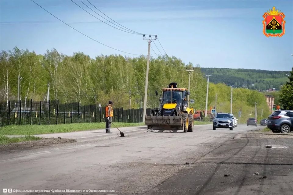 В 27 муниципалитетах Кузбасса стартовал ремонт дорог по региональной программе В 27 муниципалитетах Кузбасса стартовал ремонт дорог по региональной программе