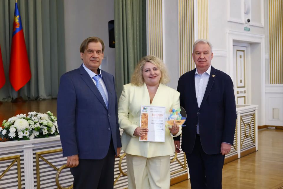 Сегодня состоялось награждение победителей и лауреатов XXV регионального конкурса «Бренд Кузбасса» по итогам 2025 года Сегодня состоялось награждение победителей и лауреатов XXV регионального конкурса «Бренд Кузбасса» по итогам 2025 года