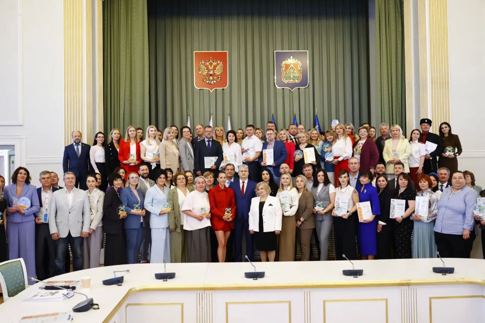 Сегодня состоялось награждение победителей и лауреатов XXV регионального конкурса «Бренд Кузбасса» по итогам 2025 года Сегодня состоялось награждение победителей и лауреатов XXV регионального конкурса «Бренд Кузбасса» по итогам 2025 года