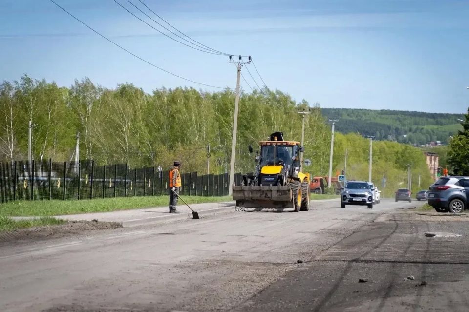 Илья Середюк: В 27 муниципалитетах Кузбасса стартовал ремонт дорог по региональной программе Илья Середюк: В 27 муниципалитетах Кузбасса стартовал ремонт дорог по региональной программе