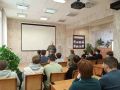 Кемеровские полицейские провели лекцию для студентов
