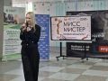 � ����������� ���������������-����������� ��������� ������� �������� � ���� ����������������