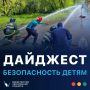 � ��������� #������������_����� ��������� � �������� ��������� ������