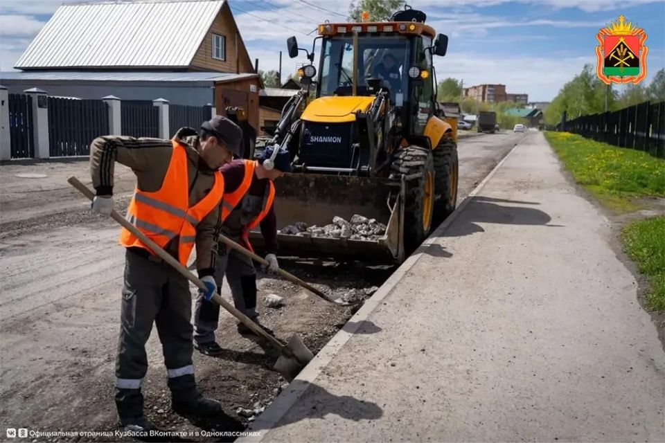В 27 муниципалитетах Кузбасса стартовал ремонт дорог по региональной программе В 27 муниципалитетах Кузбасса стартовал ремонт дорог по региональной программе