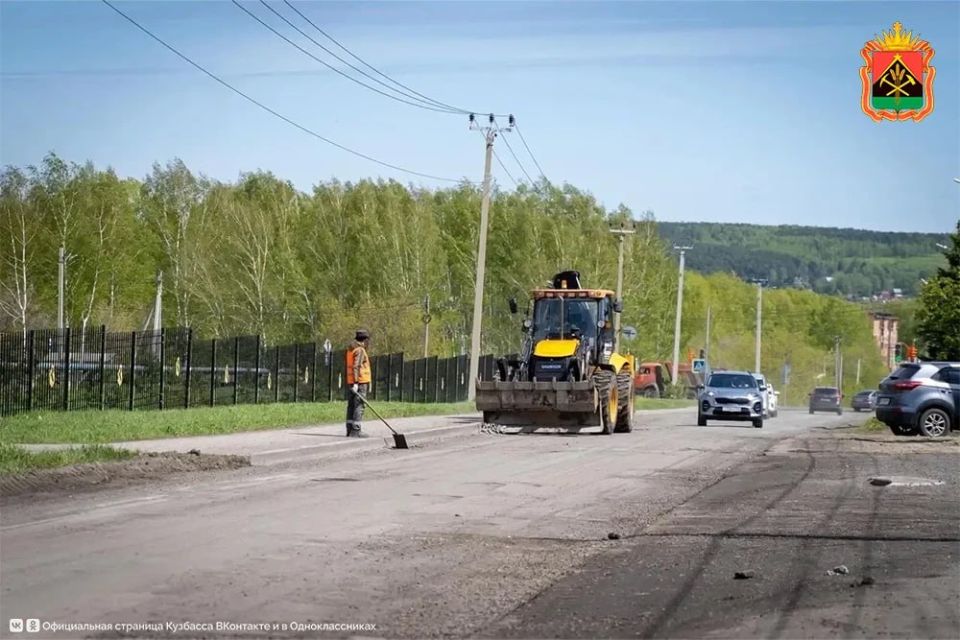 В 27 муниципалитетах Кузбасса стартовал ремонт дорог по региональной программе В 27 муниципалитетах Кузбасса стартовал ремонт дорог по региональной программе