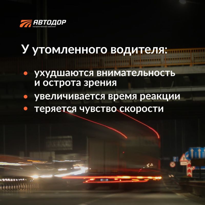 Выходные — время, чтобы отдохнуть и выспаться Выходные — время, чтобы отдохнуть и выспаться
