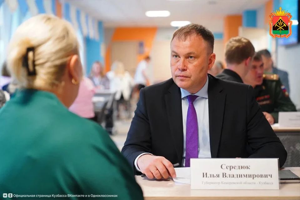 Илья Середюк в Анжеро-Судженске пообщался с участниками СВО, их родными и социальными координаторами Илья Середюк в Анжеро-Судженске пообщался с участниками СВО, их родными и социальными координаторами