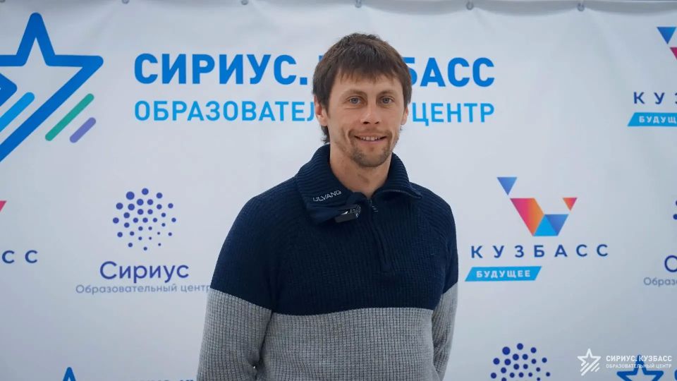 Подведены итоги трёх интенсивных профильных смен для кузбасских школьников