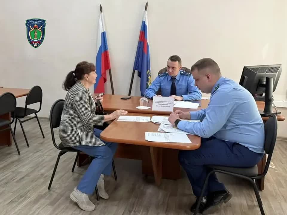 Исполняющий обязанности прокурора Кемеровской области - Кузбасса провел личный прием жителей городов Осинники и Калтан