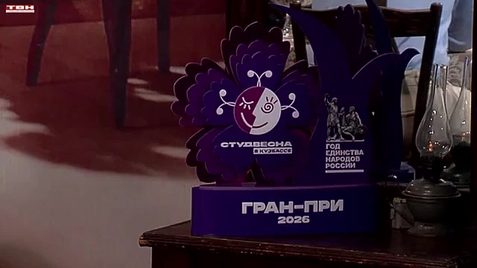 Анонс программы «Квартира №50» от 29.05.26