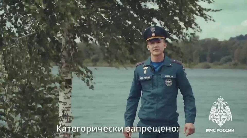 В плохую погоду — хорошие привычки безопасности
