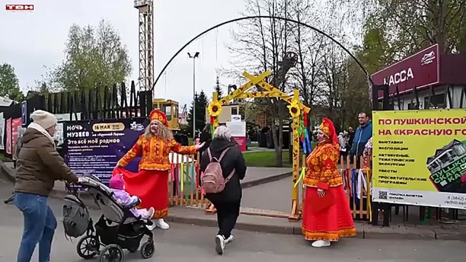«Фестиваль колбы» в музее «Красная Горка»