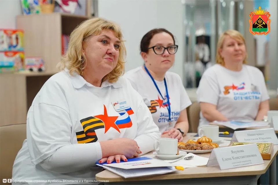 Илья Середюк в Анжеро-Судженске пообщался с участниками СВО, их родными и социальными координаторами Илья Середюк в Анжеро-Судженске пообщался с участниками СВО, их родными и социальными координаторами