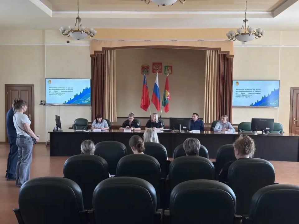 Прокурор г. Анжеро-Судженска принял участие в заседании комиссии по делам несовершеннолетних и защите их прав администрации города