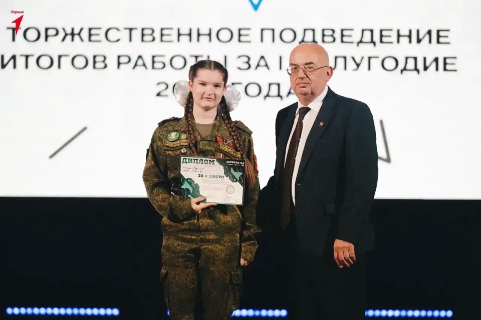 В Кемерове торжественно подвели итоги работы «Движения Первых» и «Навигаторов детства» за первое полугодие 2026 года В Кемерове торжественно подвели итоги работы «Движения Первых» и «Навигаторов детства» за первое полугодие 2026 года