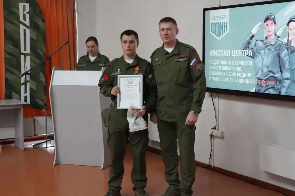 Центр военно-спортивной подготовки и патриотического воспитания молодежи «ВОИН» отметил трехлетие со дня основания филиала в Кузбассе Центр военно-спортивной подготовки и патриотического воспитания молодежи «ВОИН» отметил трехлетие со дня основания филиала в Кузбассе