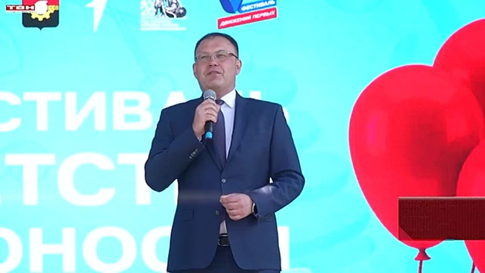 1 июня. Праздник в Кемерове