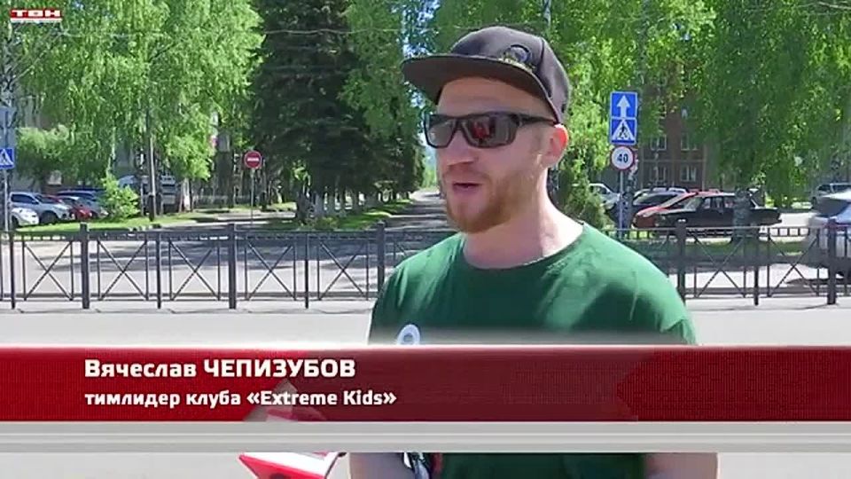 1 июня. Праздник в Чистогорском